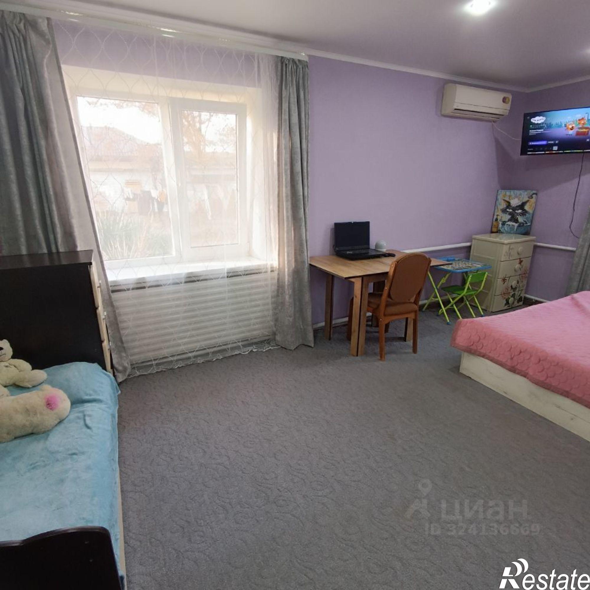 Купить квартиру за 4 850 000 рублей на ул Ленина, 19