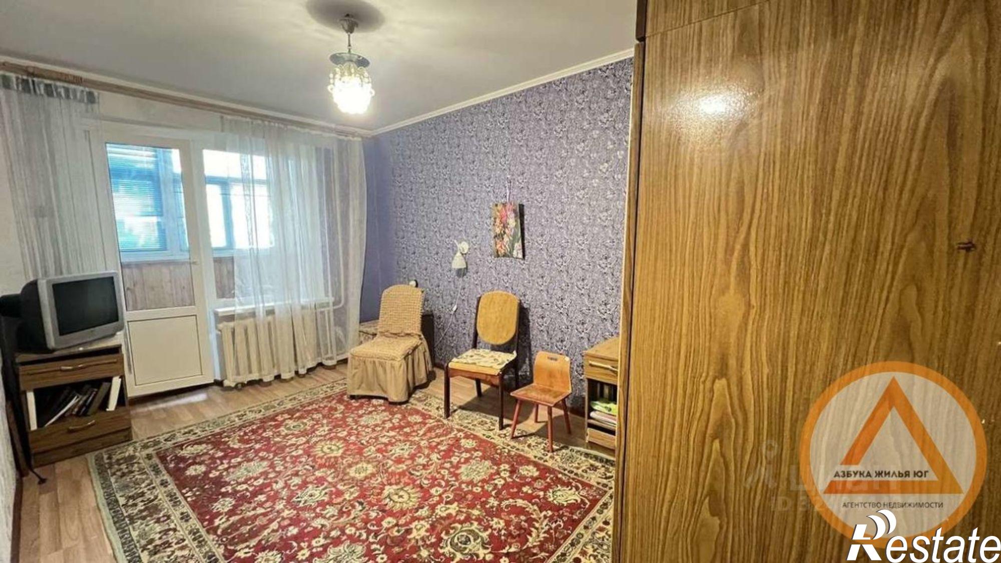 Купить квартиру за 6 700 000 рублей на ул Центральная, 2