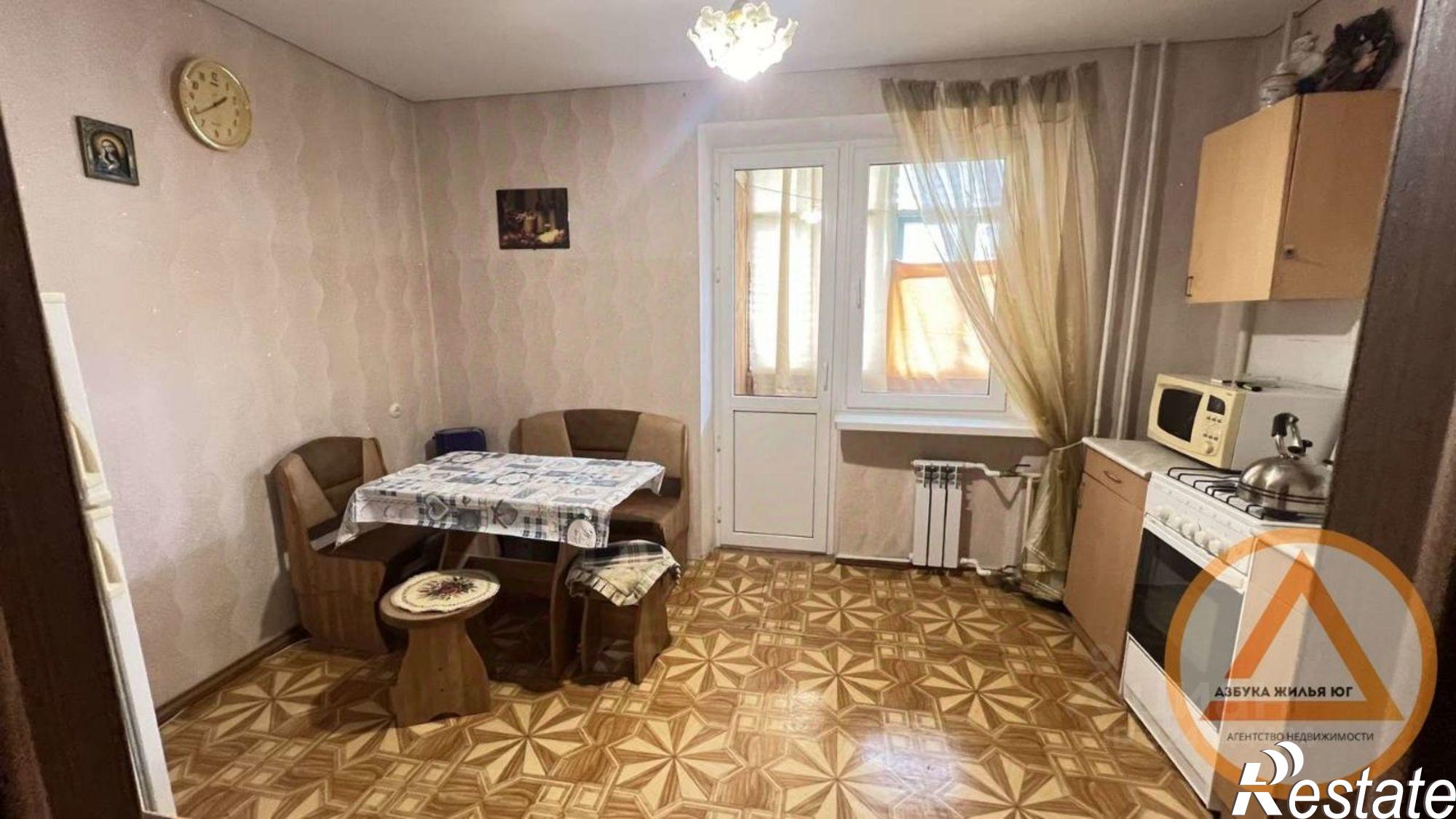 Купить квартиру за 6 700 000 рублей на ул Центральная, 2