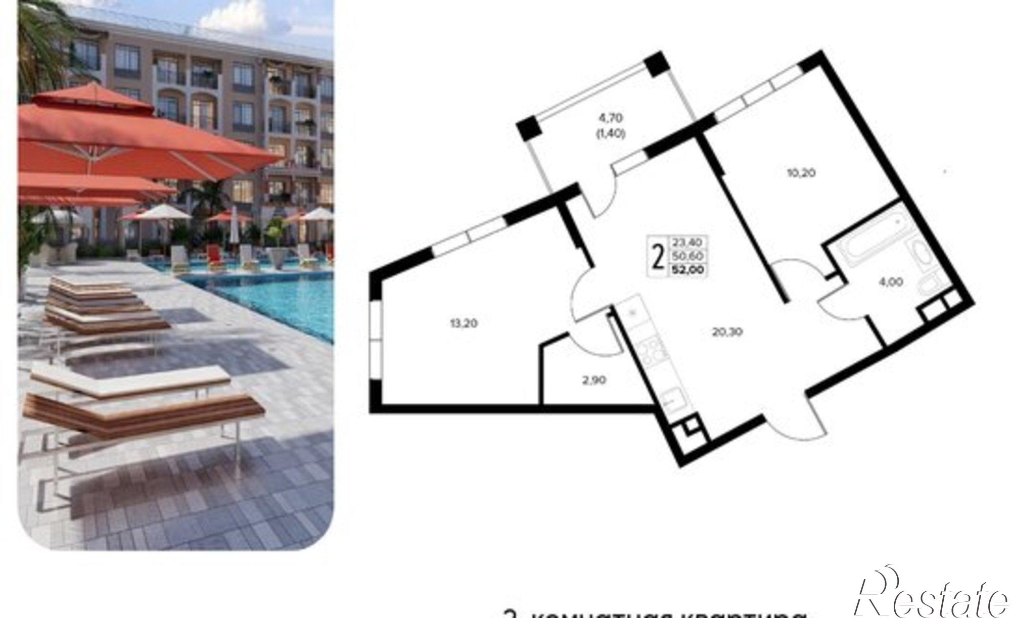 Купить квартиру за 12 142 000 рублей на муниципальный округ Анапа, село Сукко, Мирная улица, 11к1