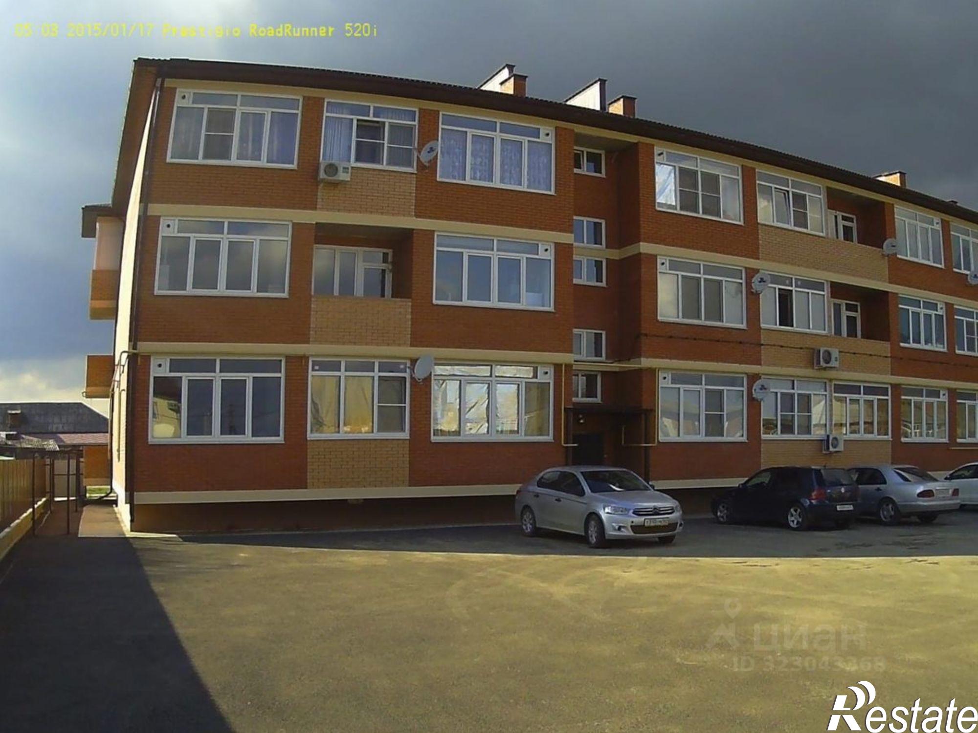 Купить квартиру за 4 600 000 рублей на ул Новая, 1