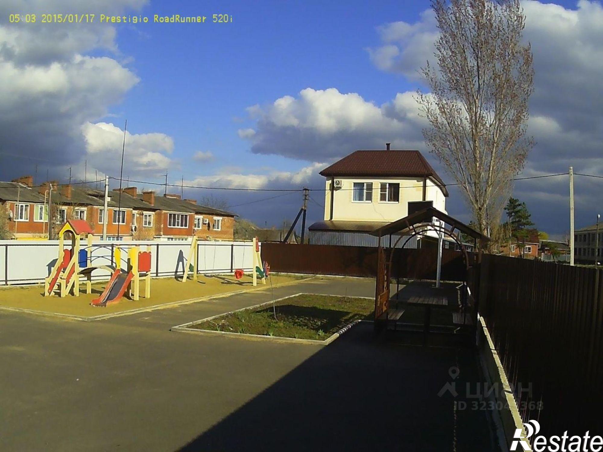 Купить квартиру за 4 600 000 рублей на ул Новая, 1