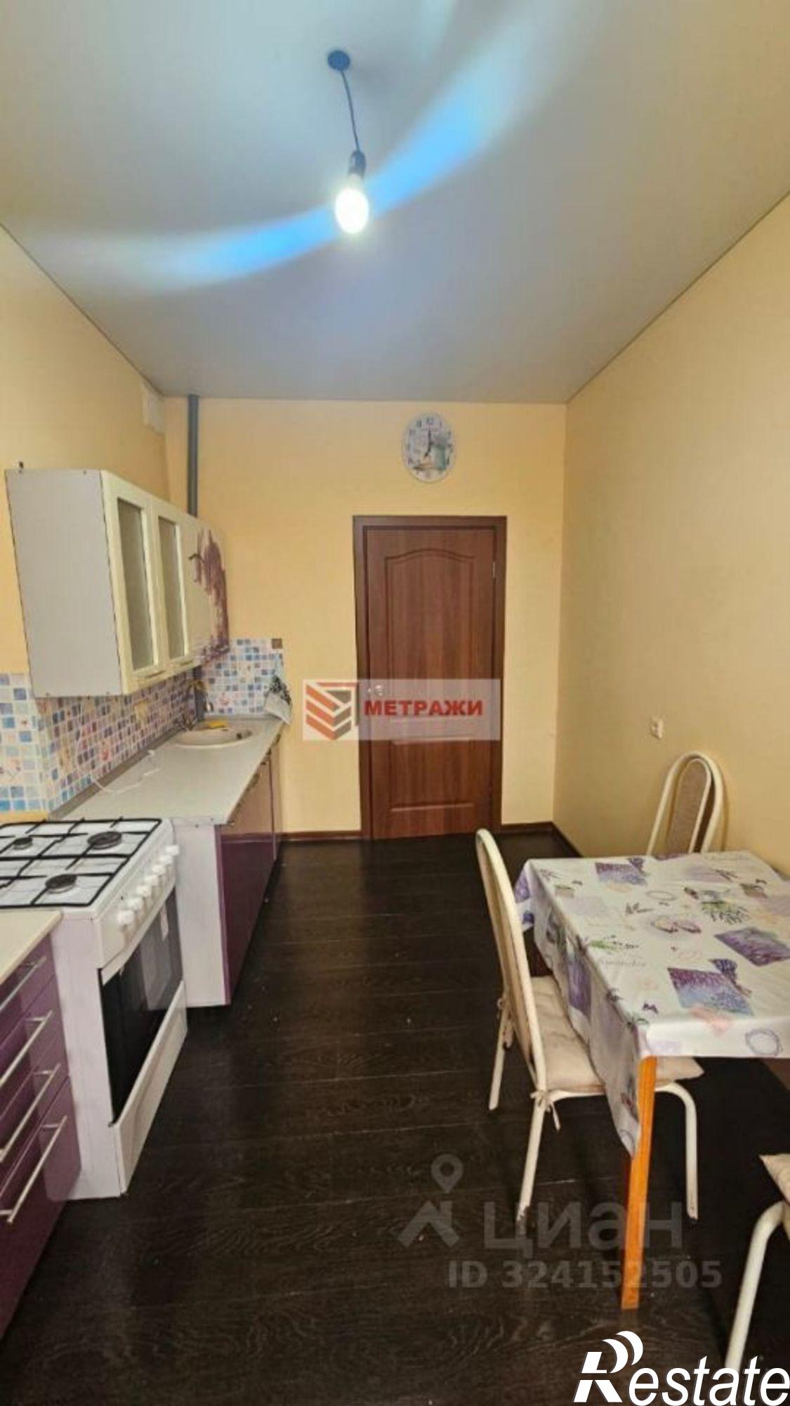 Купить квартиру за 5 100 000 рублей на улица Анджиевского, 47А к3