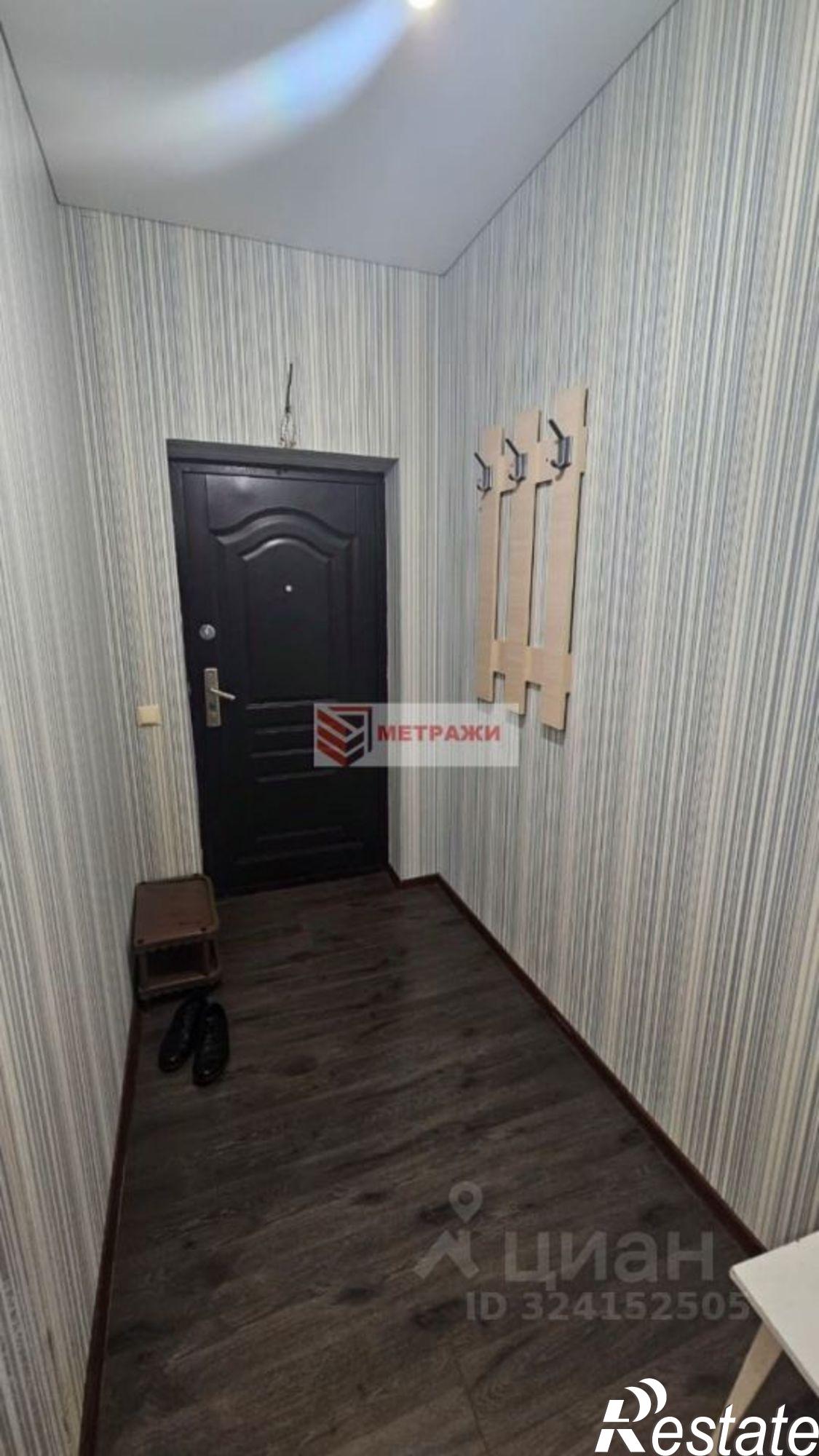 Купить квартиру за 5 100 000 рублей на улица Анджиевского, 47А к3