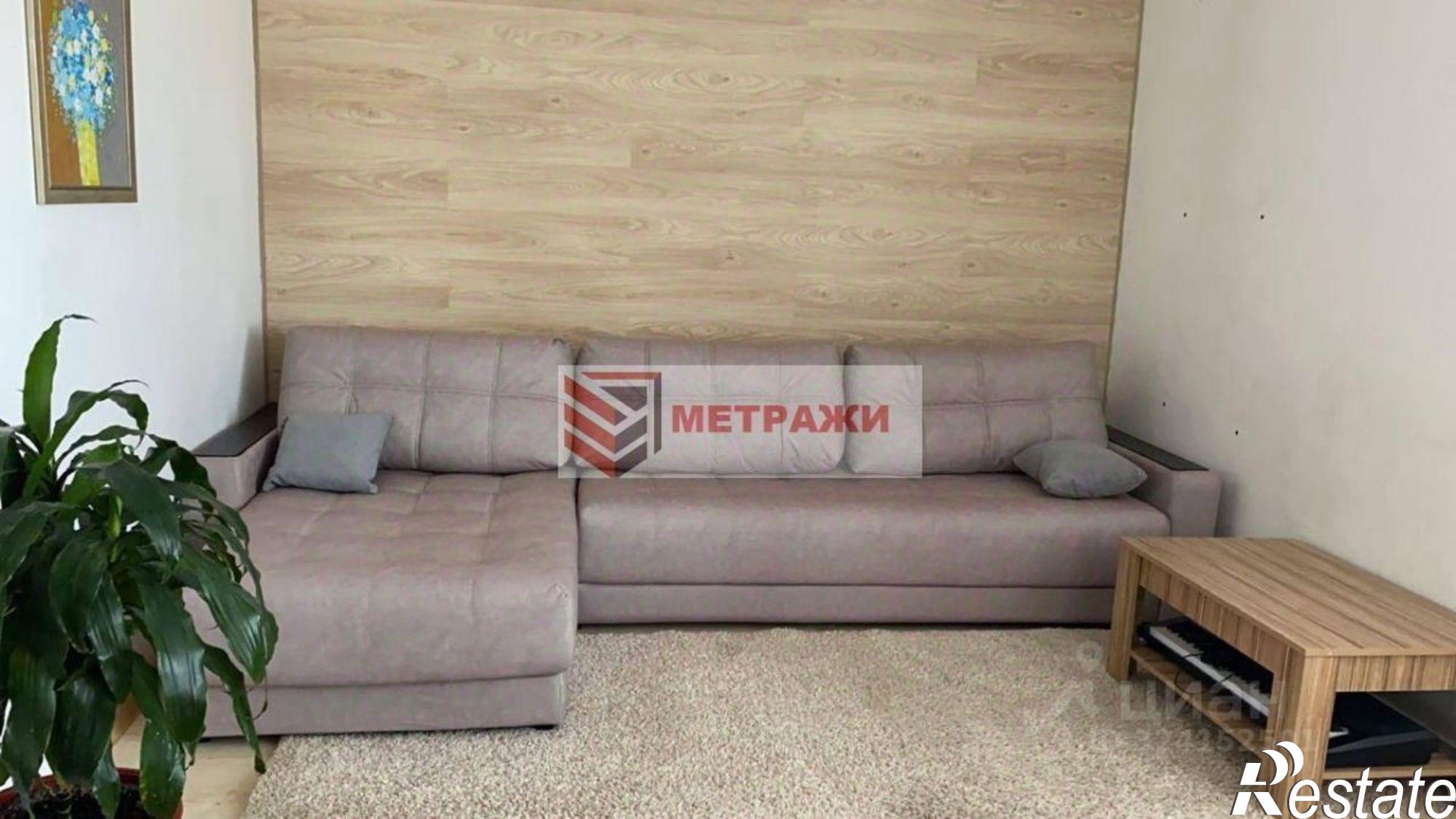 Купить квартиру за 7 950 000 рублей на улица Анджиевского, 47А к3