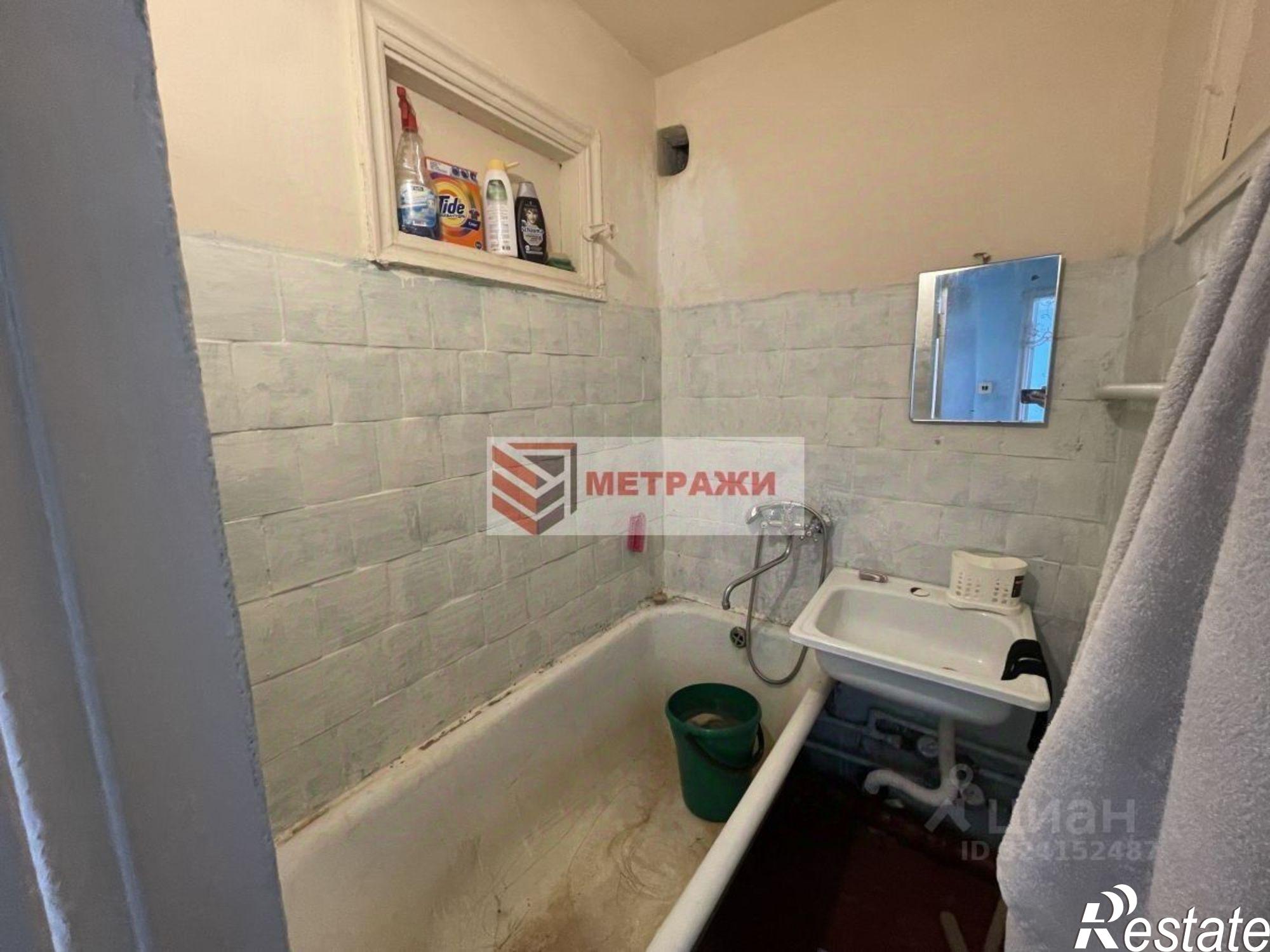 Купить квартиру за 4 800 000 рублей на ул Ленина, 94