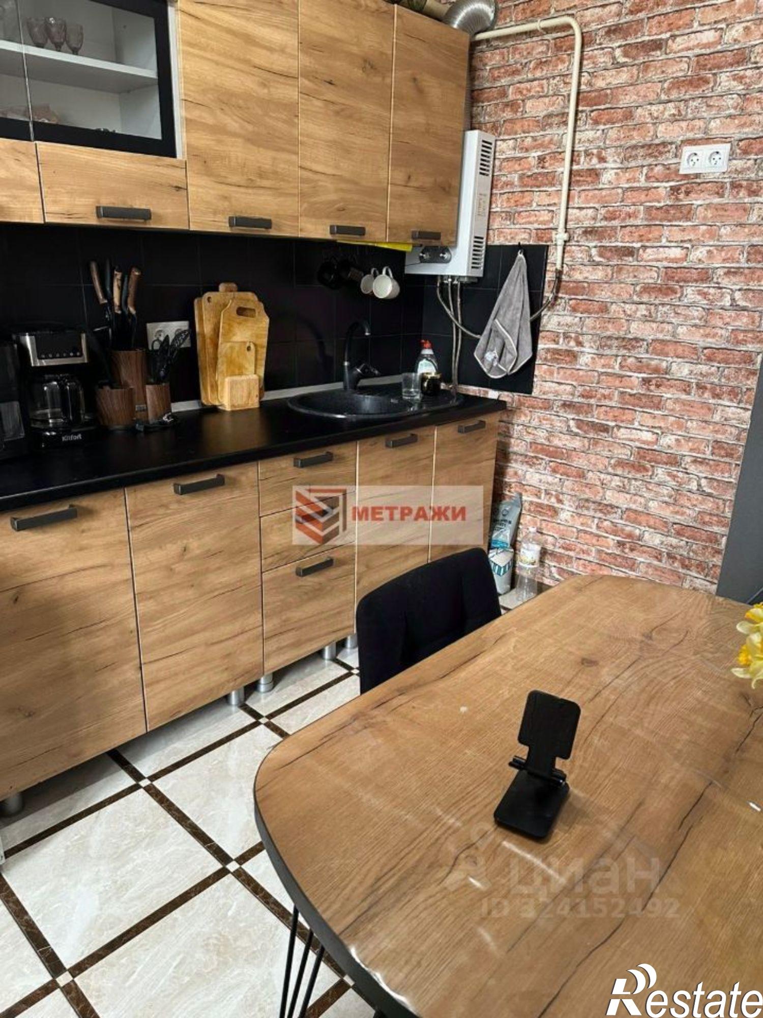 Купить квартиру за 4 850 000 рублей на ул Ленина, 14