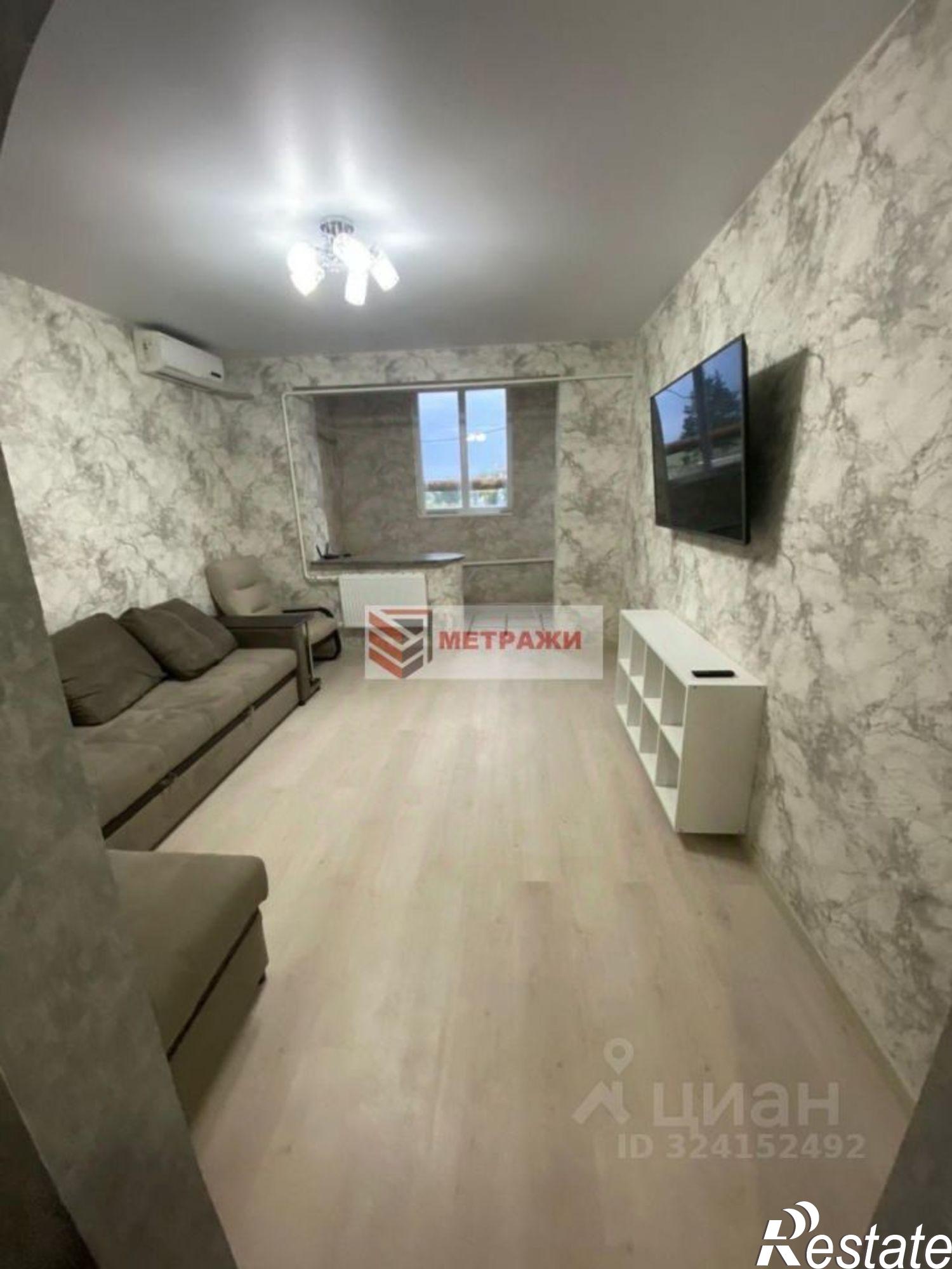 Купить квартиру за 4 850 000 рублей на ул Ленина, 14