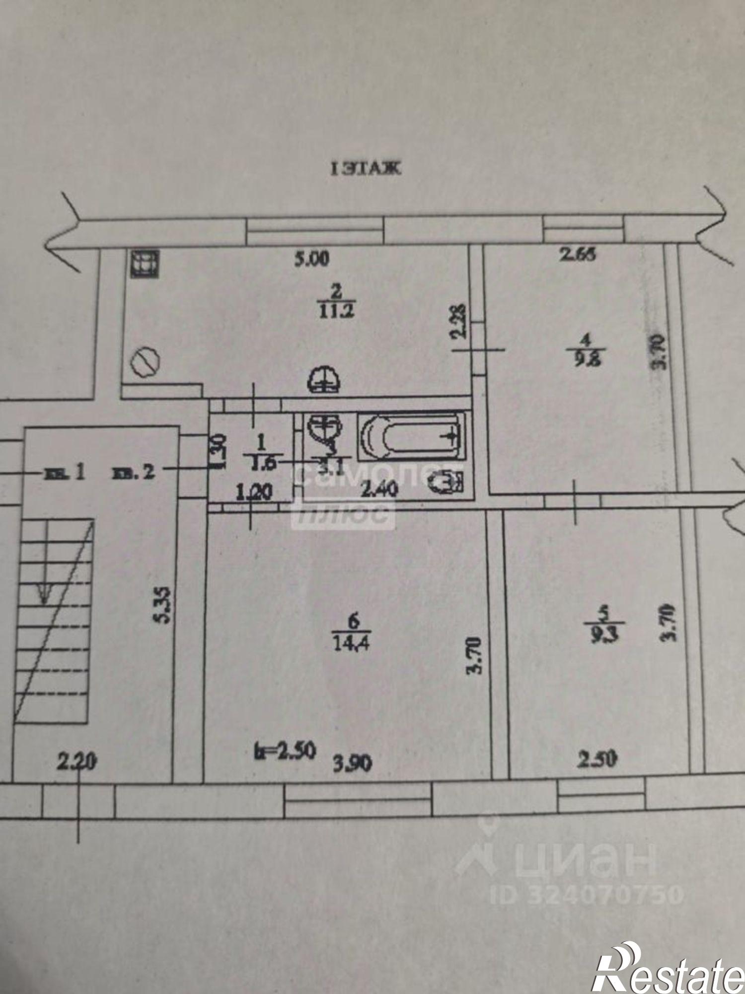Купить квартиру за 5 000 000 рублей на ул Кирова, 106