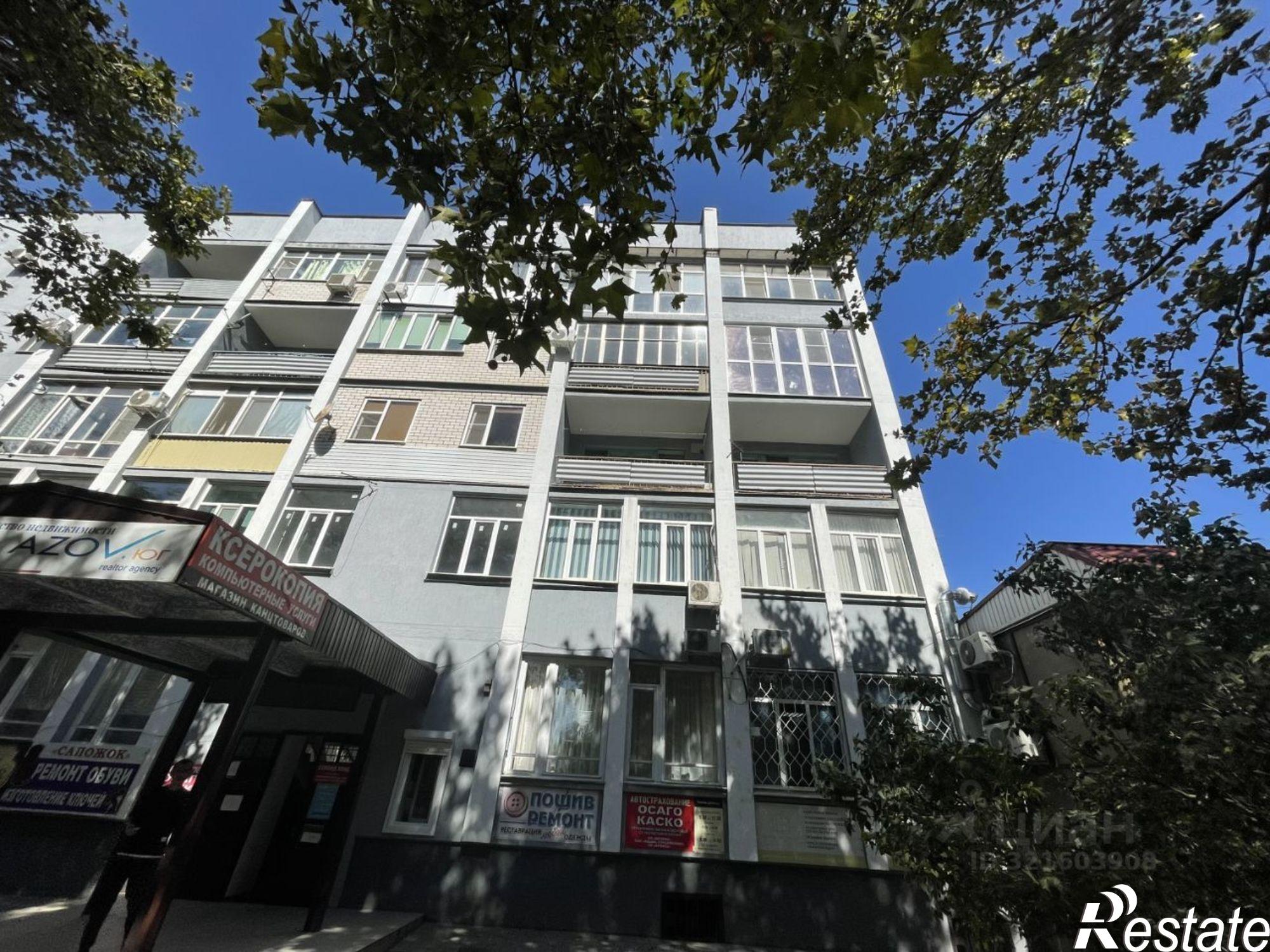 Купить квартиру за 5 977 000 рублей на ул Красная, 46