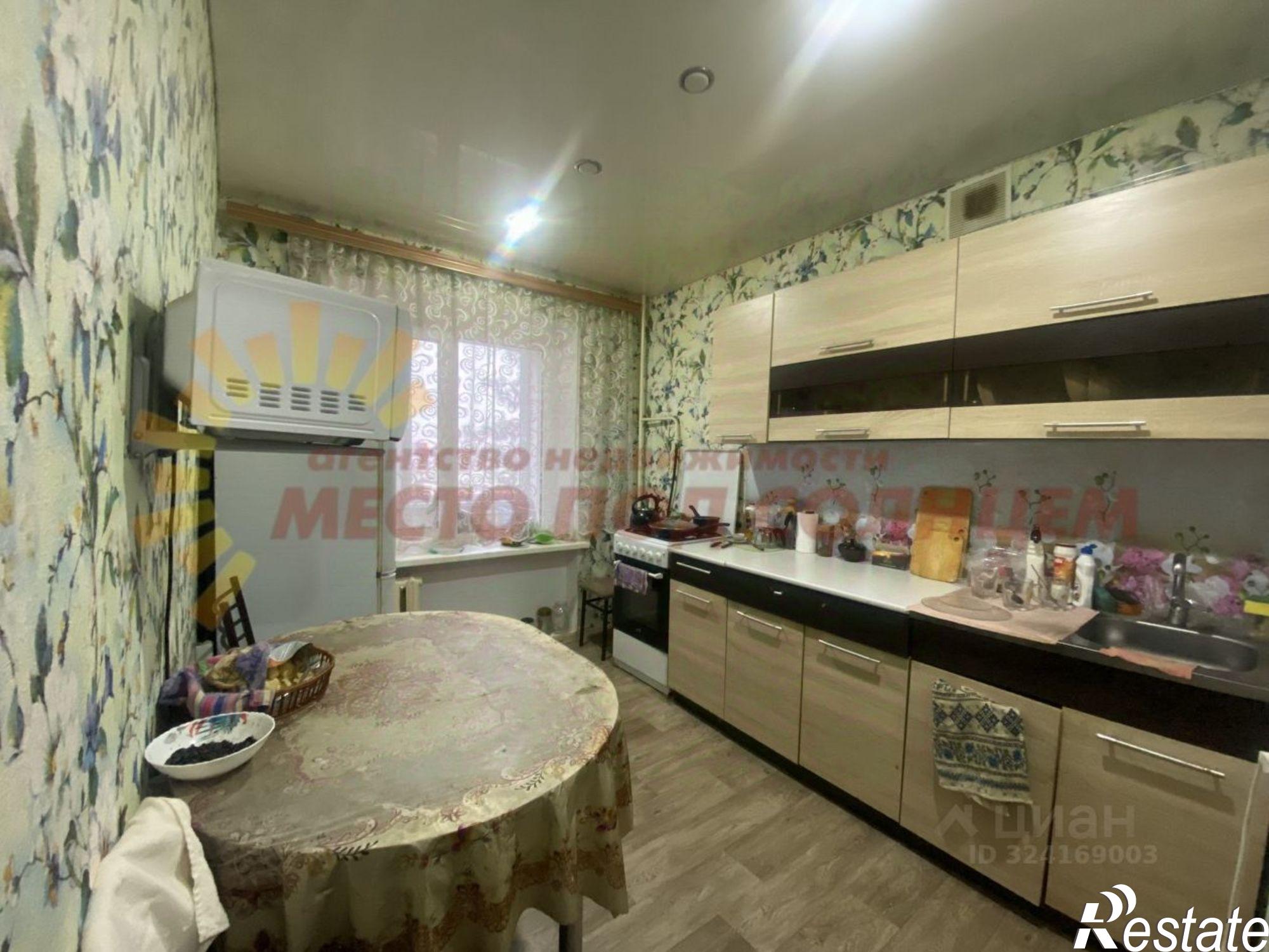 Купить квартиру за 3 900 000 рублей на ул Шевченко, 90