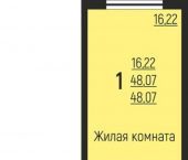1-комн, 48 кв м, этаж 1/11 улица Свободы, 7А