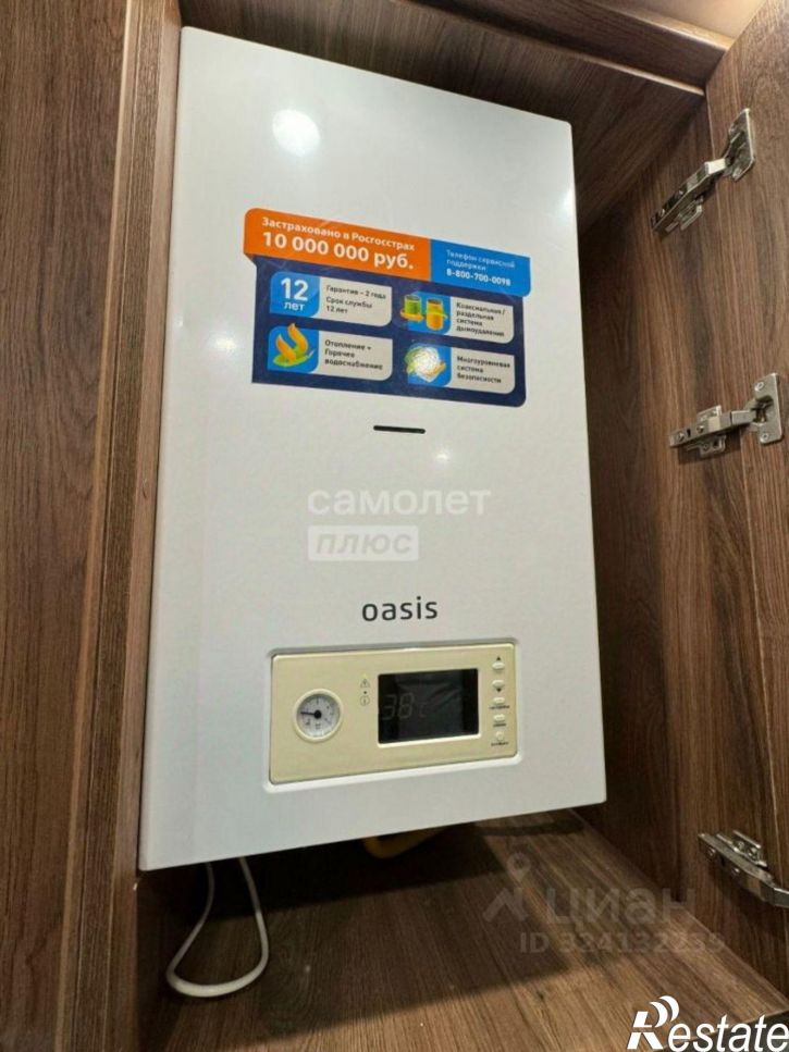 3-комн квартира Октябрьская улица, 38,  д. 38