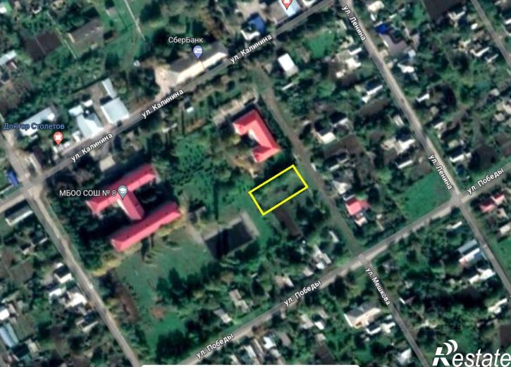 Земельный участок ул Мешкова, 24,  д. 24