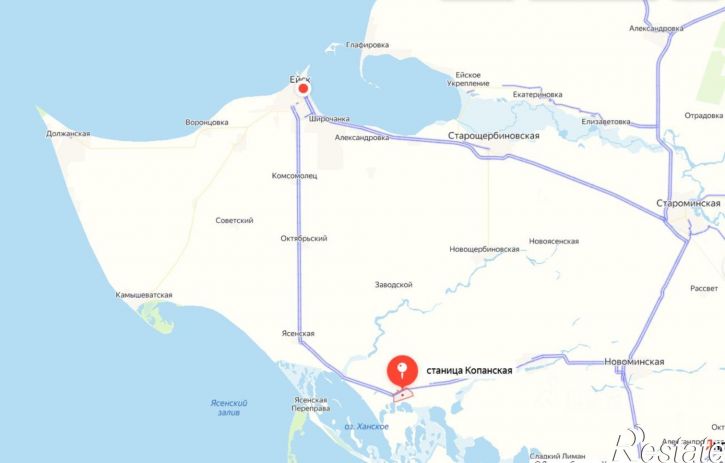 Земельный участок ул Мешкова, 24,  д. 24