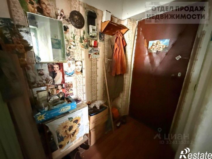 2-комн квартира улица Маршала Гречко, 124,  д. 124