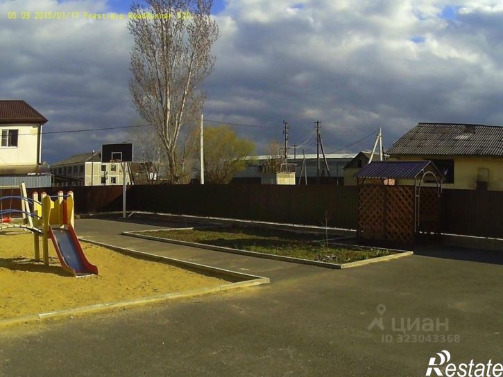 1-комн квартира ул Новая, 1,  д. 1