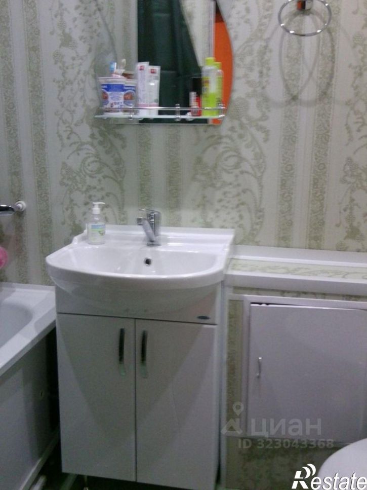 1-комн квартира ул Новая, 1,  д. 1