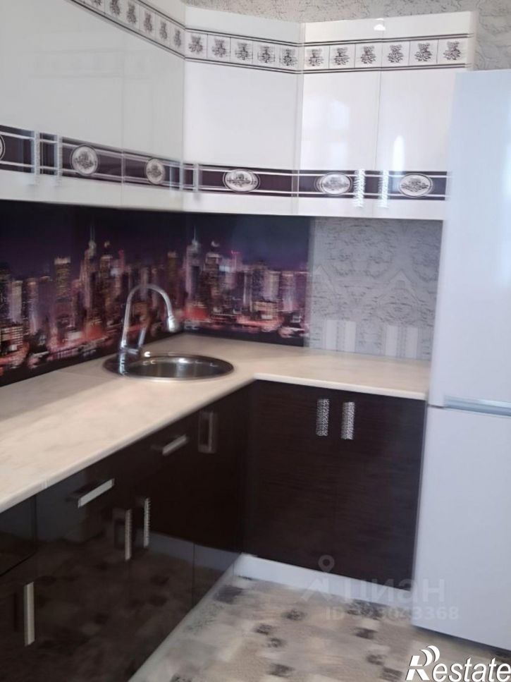 1-комн квартира ул Новая, 1,  д. 1