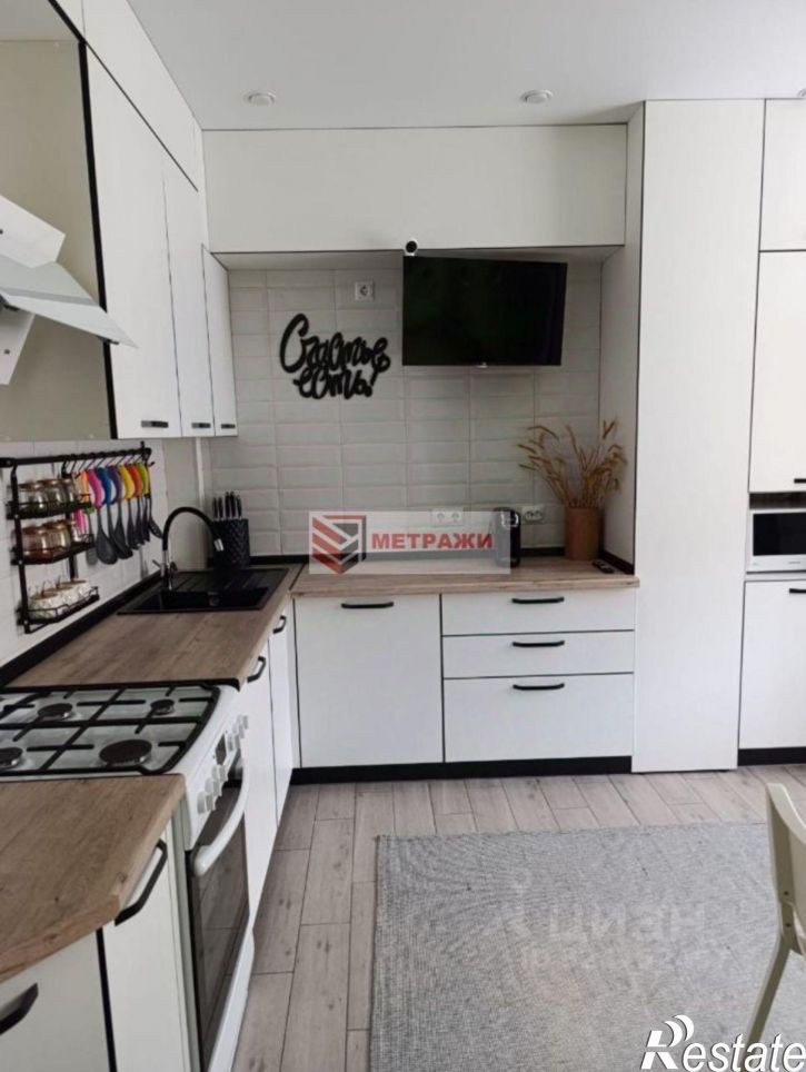 3-комн квартира ул Бувина, 276,  д. 276