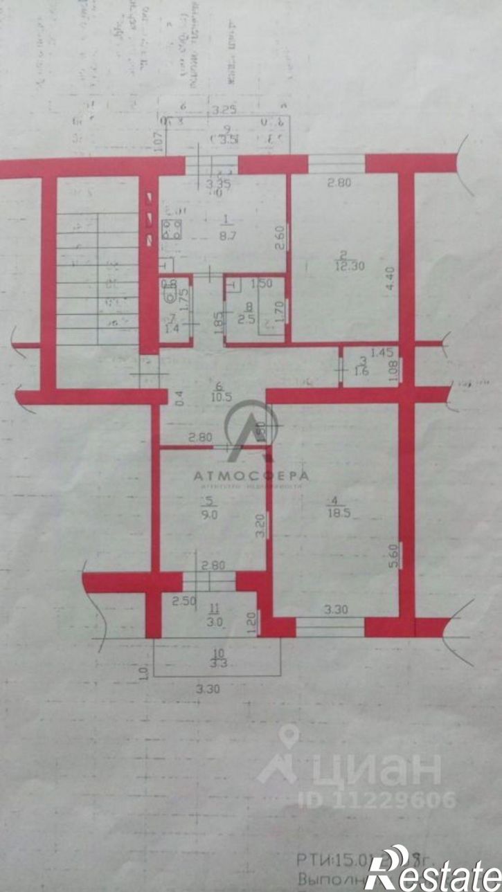 3-комн квартира ул Лесозаводская, 61,  д. 61