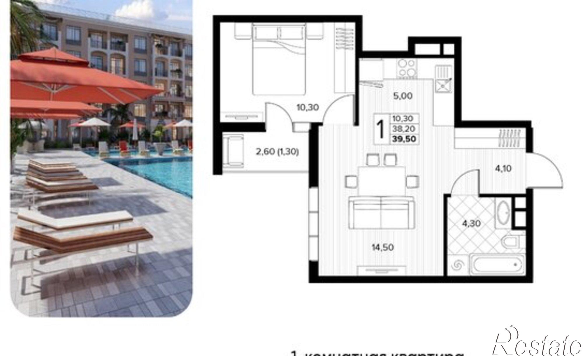 Купить квартиру за 10 977 000 рублей на муниципальный округ Анапа, село Сукко, Мирная улица, 11к1