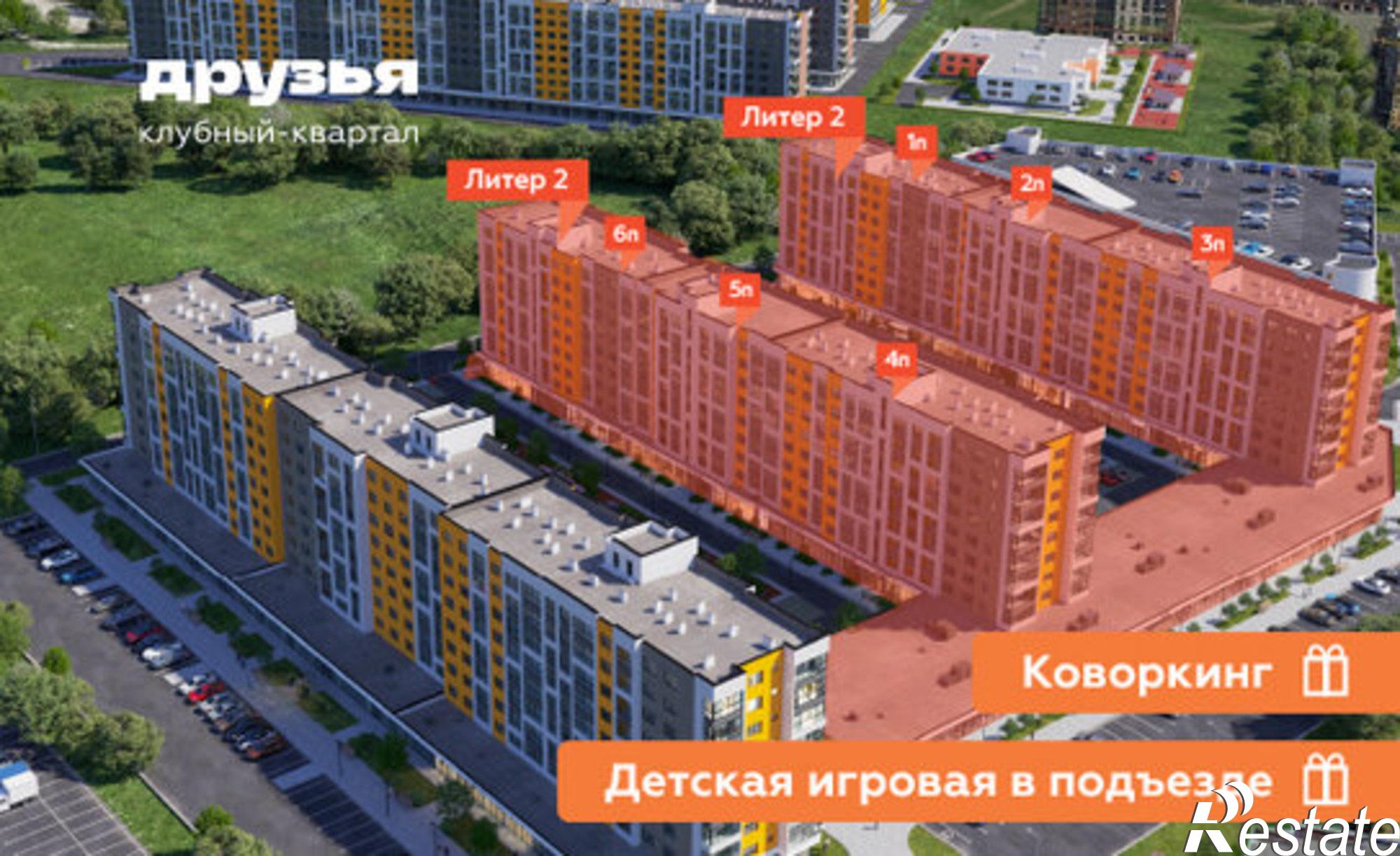 Купить квартиру за 9 754 600 рублей на Краснодар, улица Западный Обход