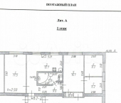 4-комн, 75.9кв м, этаж 1/2 Ильницкого ул, 5