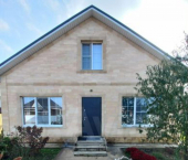 коттедж 120 кв м Атаманская ул, 12