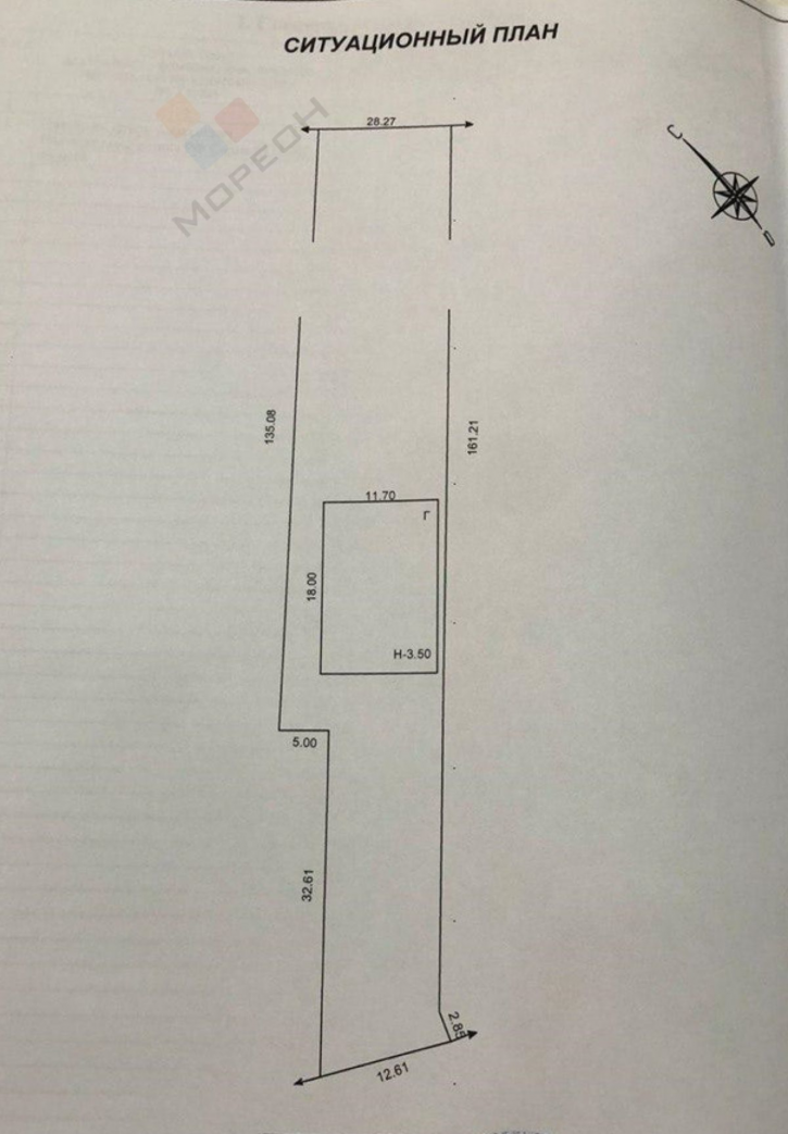 Склад Центральная улица, 15