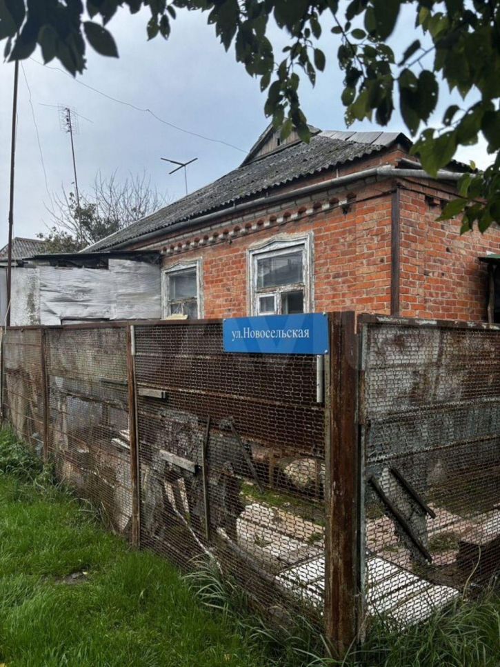 Коттедж/дом Новосельская ул, 55/А