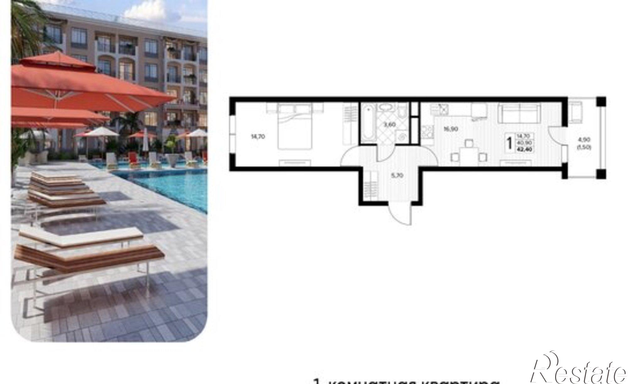 Купить квартиру за 11 401 400 рублей на Мирная улица, 11 к8