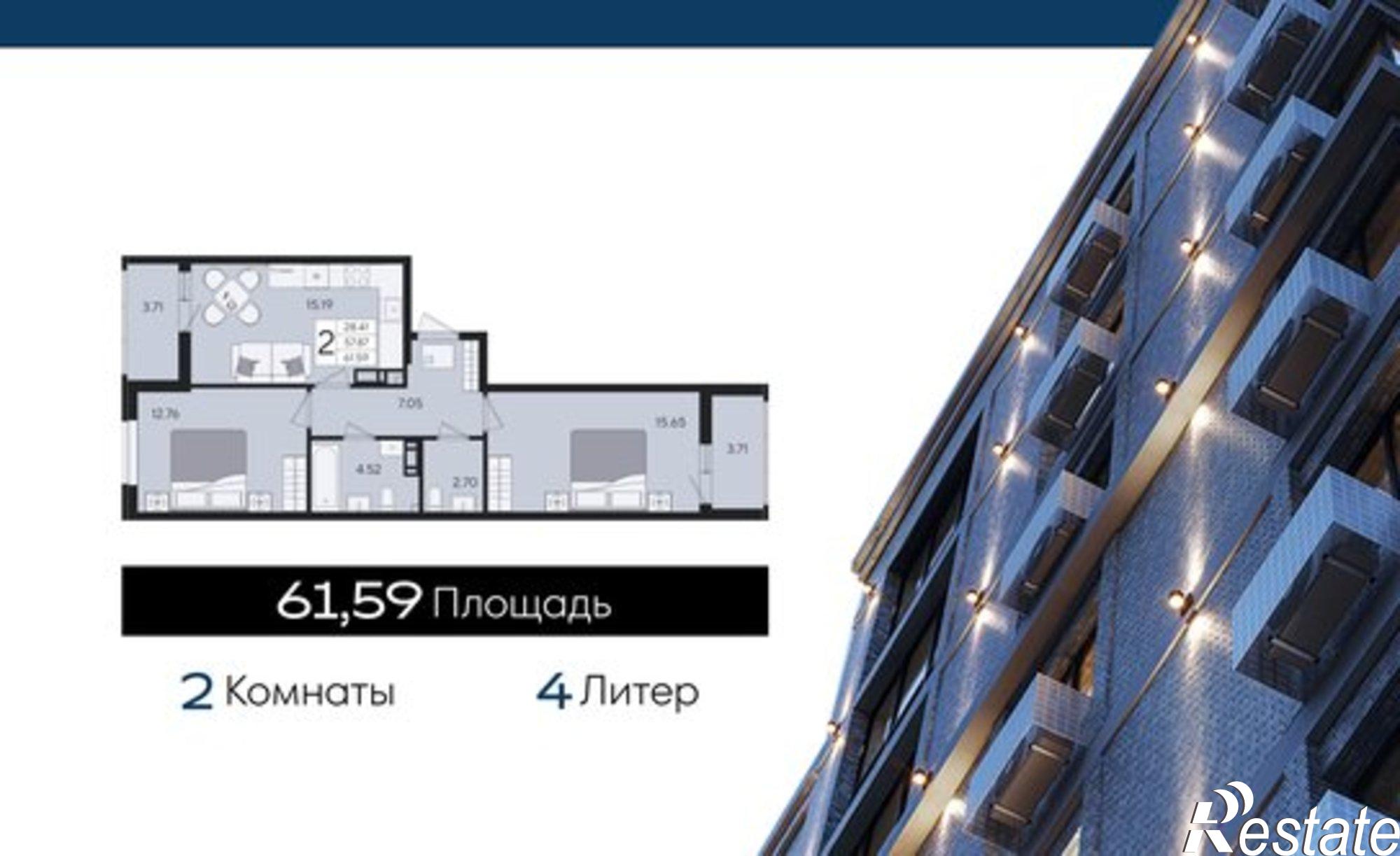 Купить квартиру за 8 006 700 рублей на Краснодар