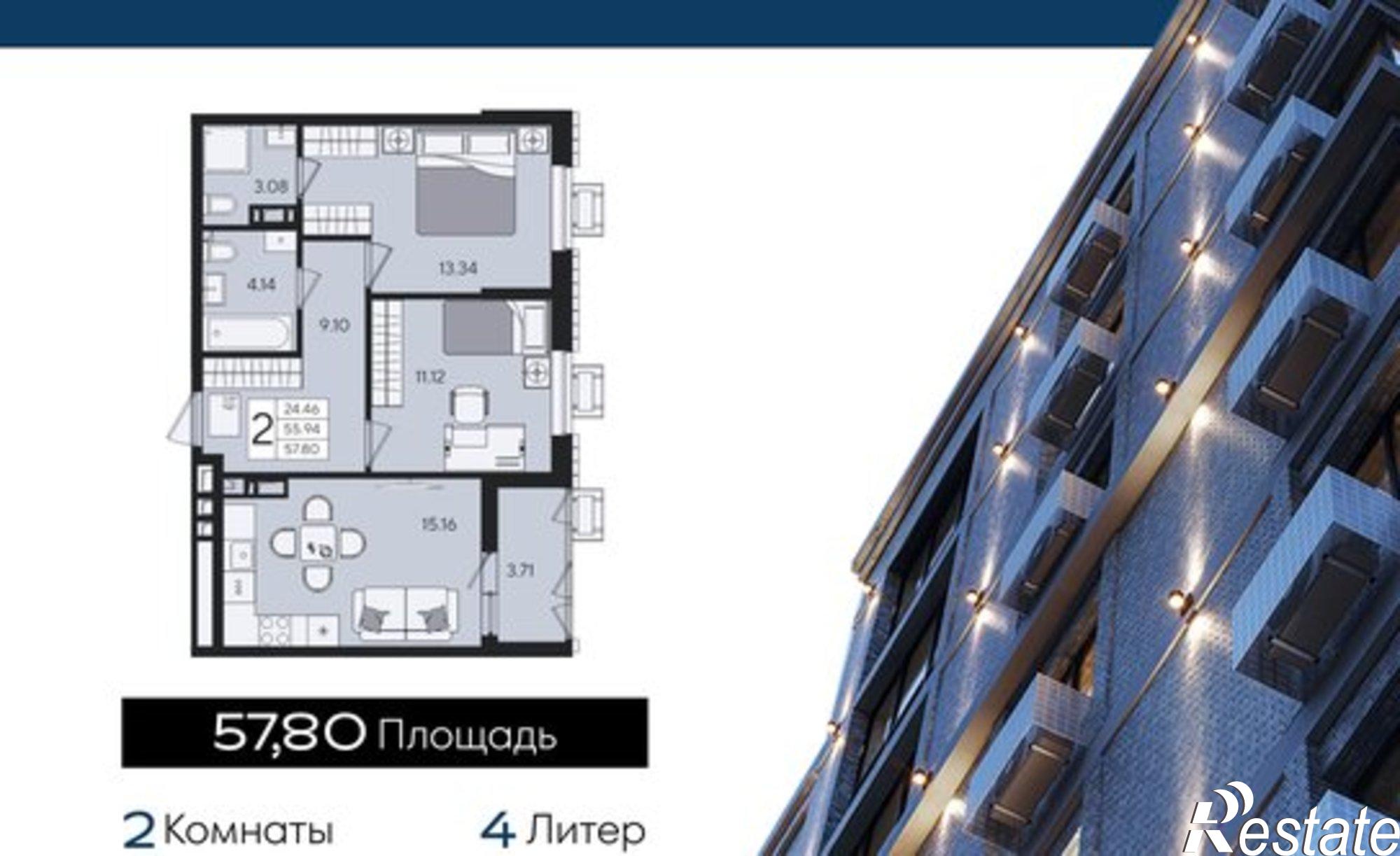 Купить квартиру за 7 514 000 рублей на Краснодар
