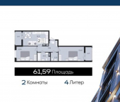 2-комн, 62 кв м, этаж 7/8 Краснодар
