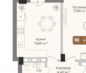 1-комн, 42 кв м, этаж 2/9 улица имени Сергея Есенина, 108 лит3