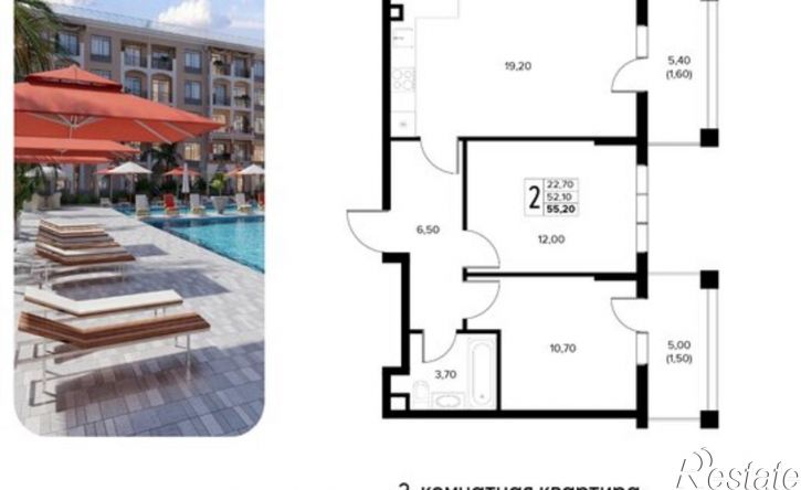 2-комн квартира в новом доме Мирная улица, 11 к5,  д. 11 к5