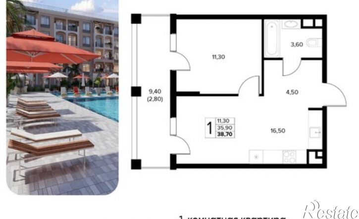 1-комн квартира в новом доме муниципальный округ Анапа, село Сукко, Мирная улица, 11к1