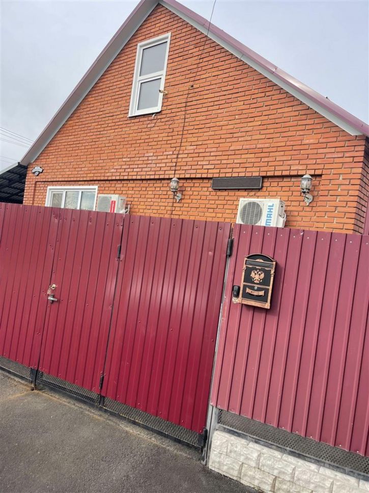 Коттедж/дом ул Аэродромная, д. 42