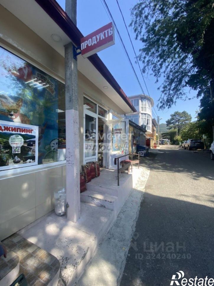 Торговое помещение Приморская улица, 6А,  д. 6А