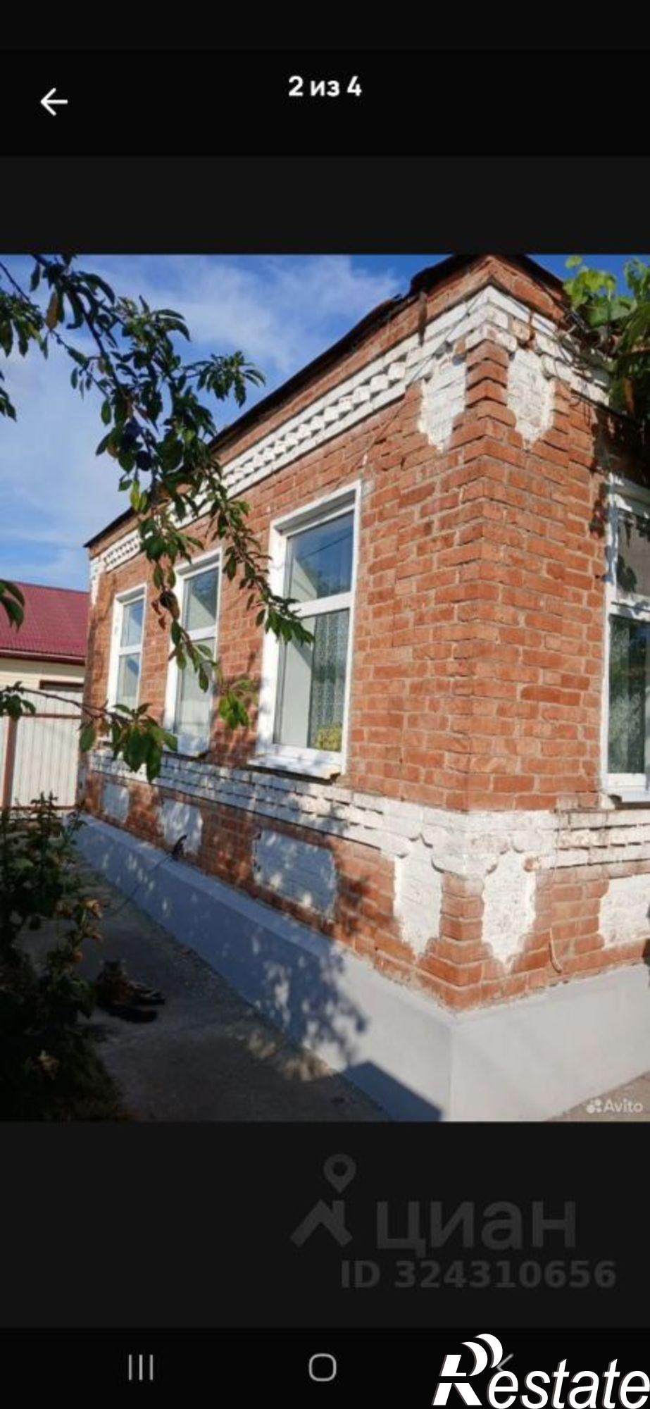 Купить дачу, дом, коттедж за 5 500 000 рублей на ул Трудовая, 127