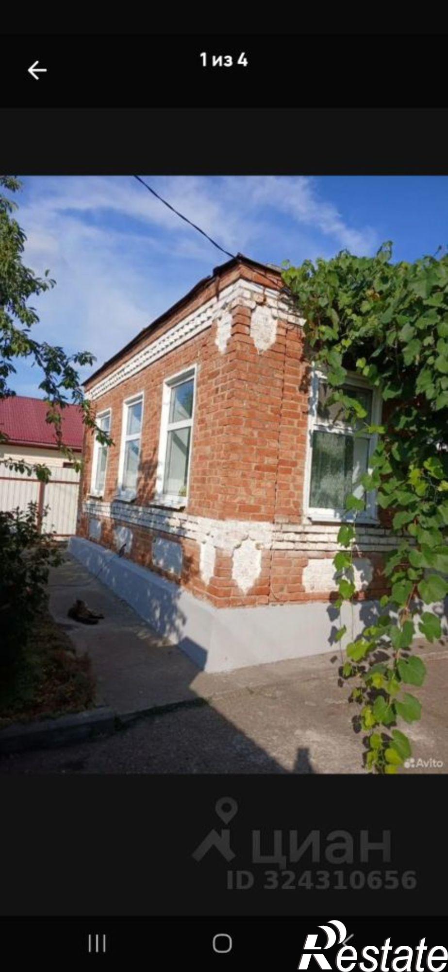 Купить дачу, дом, коттедж за 5 500 000 рублей на ул Трудовая, 127