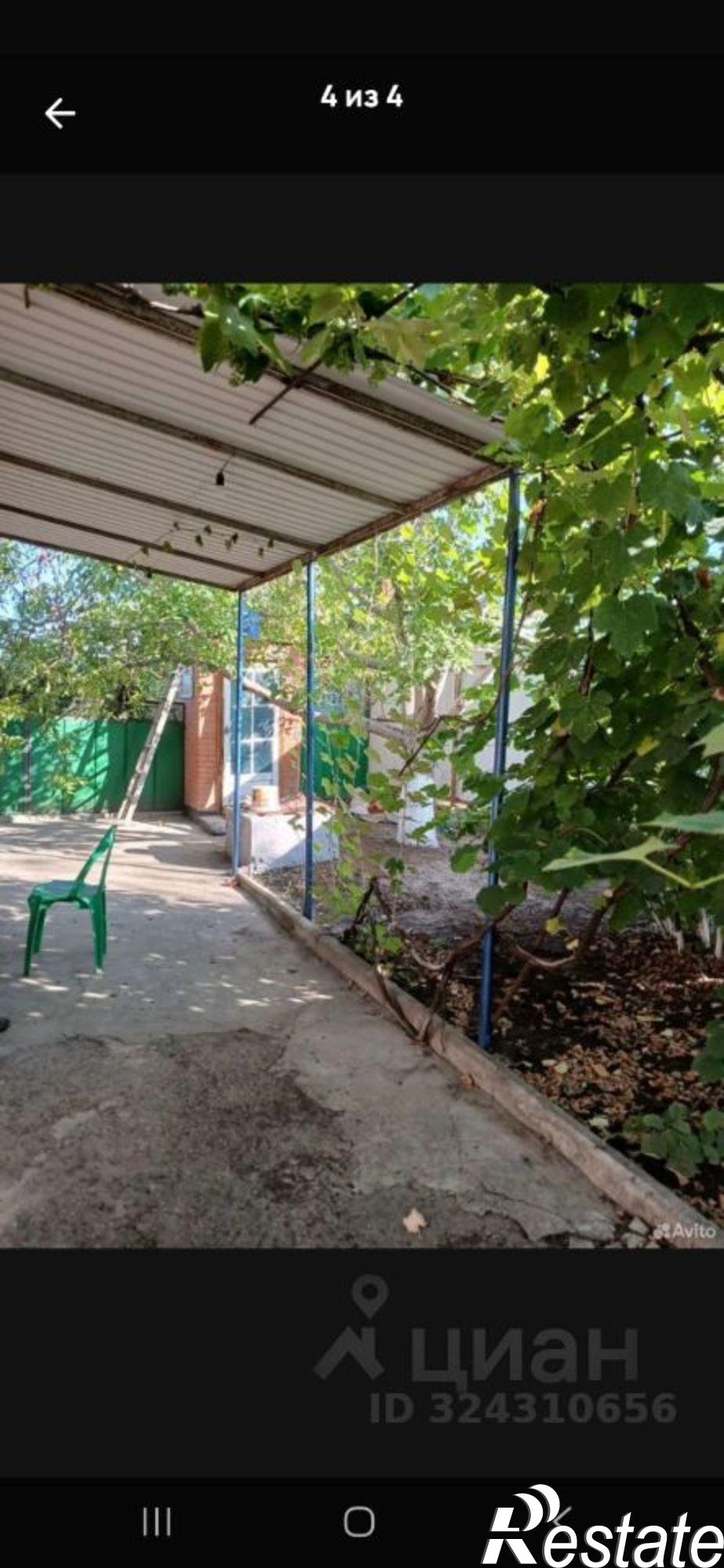 Купить дачу, дом, коттедж за 5 500 000 рублей на ул Трудовая, 127