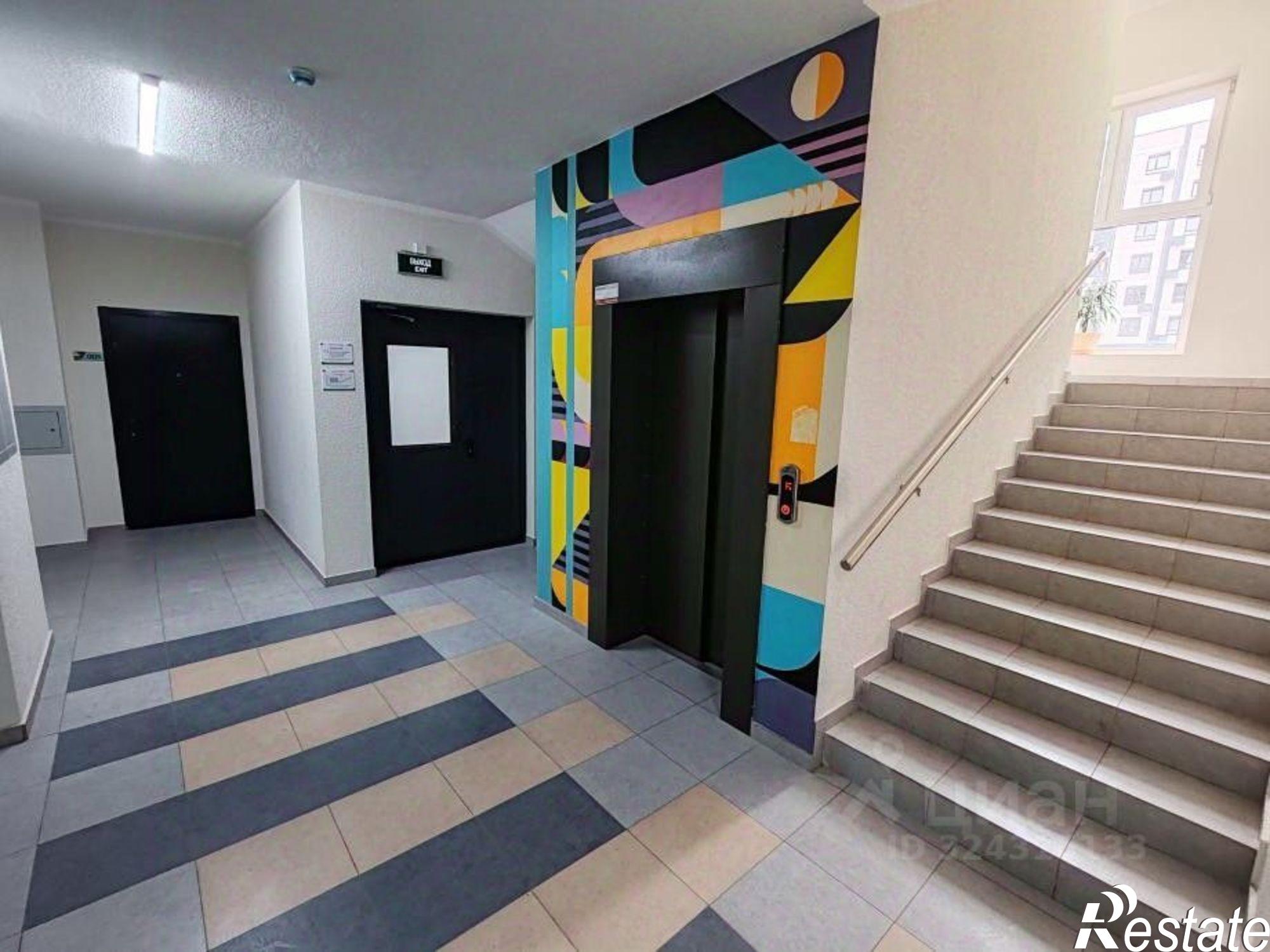 Купить квартиру за 5 750 000 рублей на Дальняя улица, 30