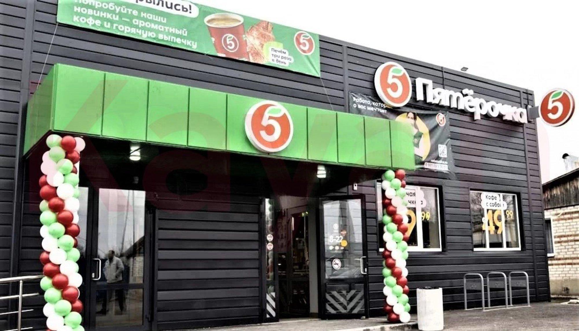 Купить землю, земельный участок за 12 000 000 рублей на Гривенская ул.