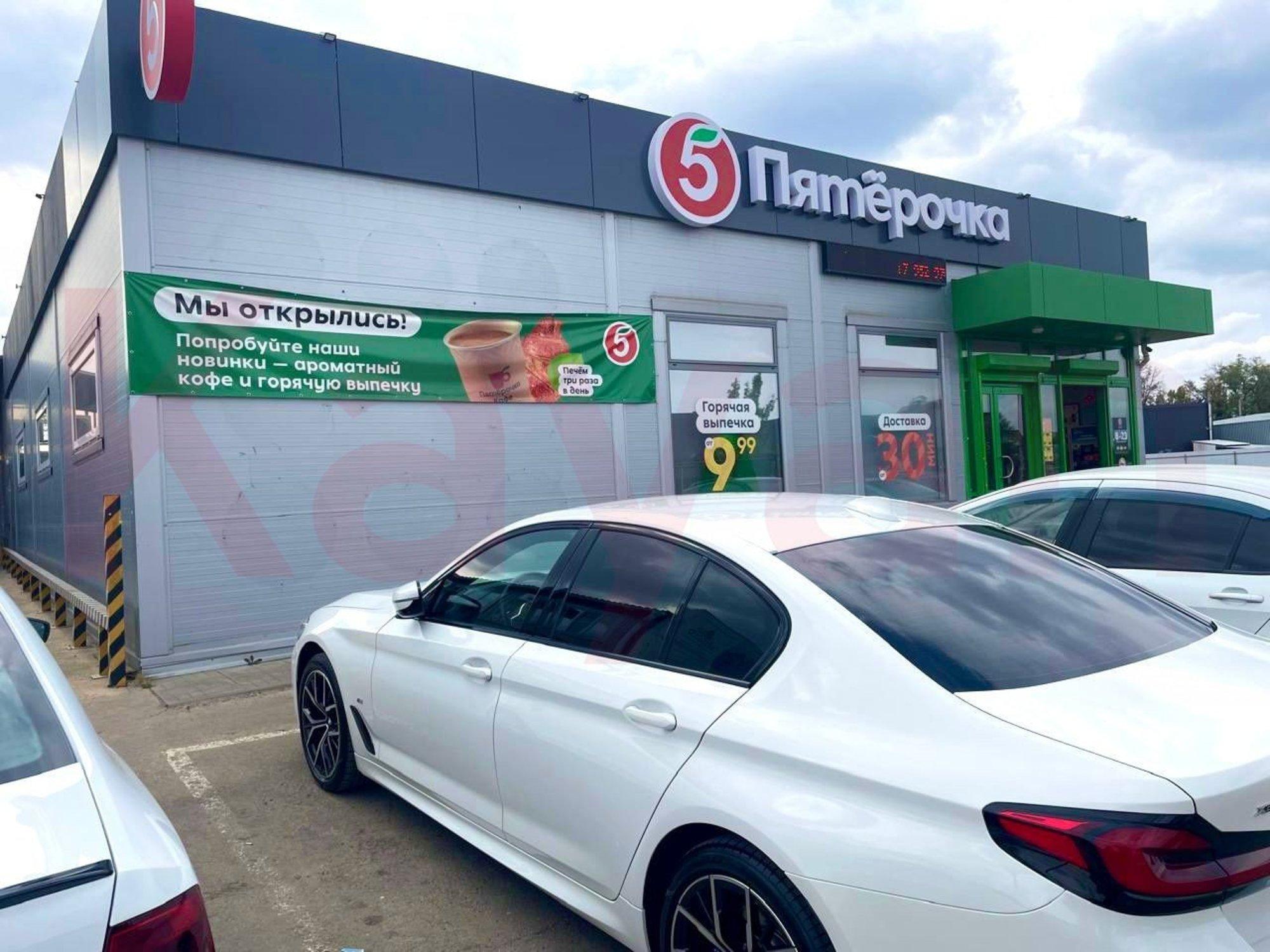 Купить землю, земельный участок за 14 500 000 рублей на Ленина ул.