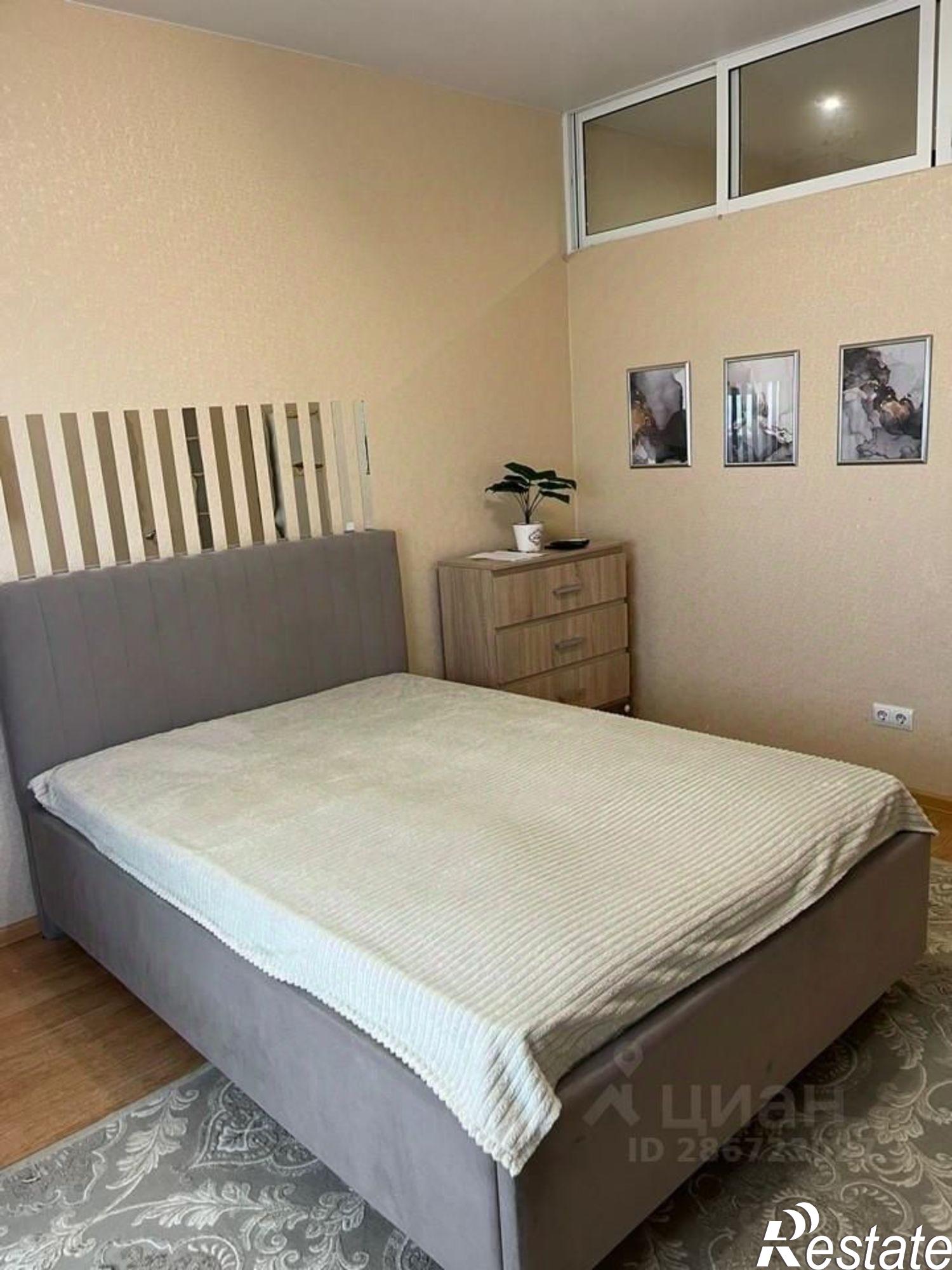 Сдать квартиру за 44 990 рублей на Сочи