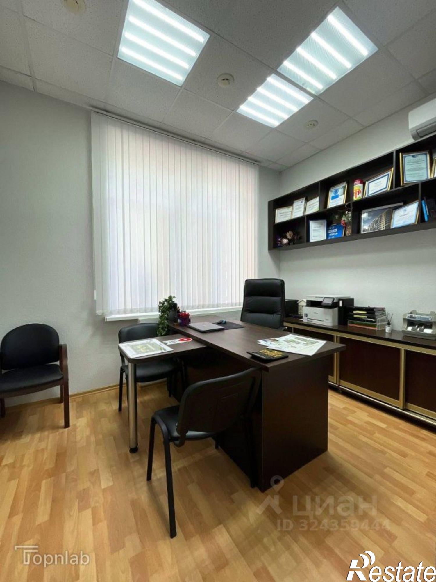 Сдать офис, помещение под офис за 99 260 рублей на Армавир г., Комсомольская ул., д.105