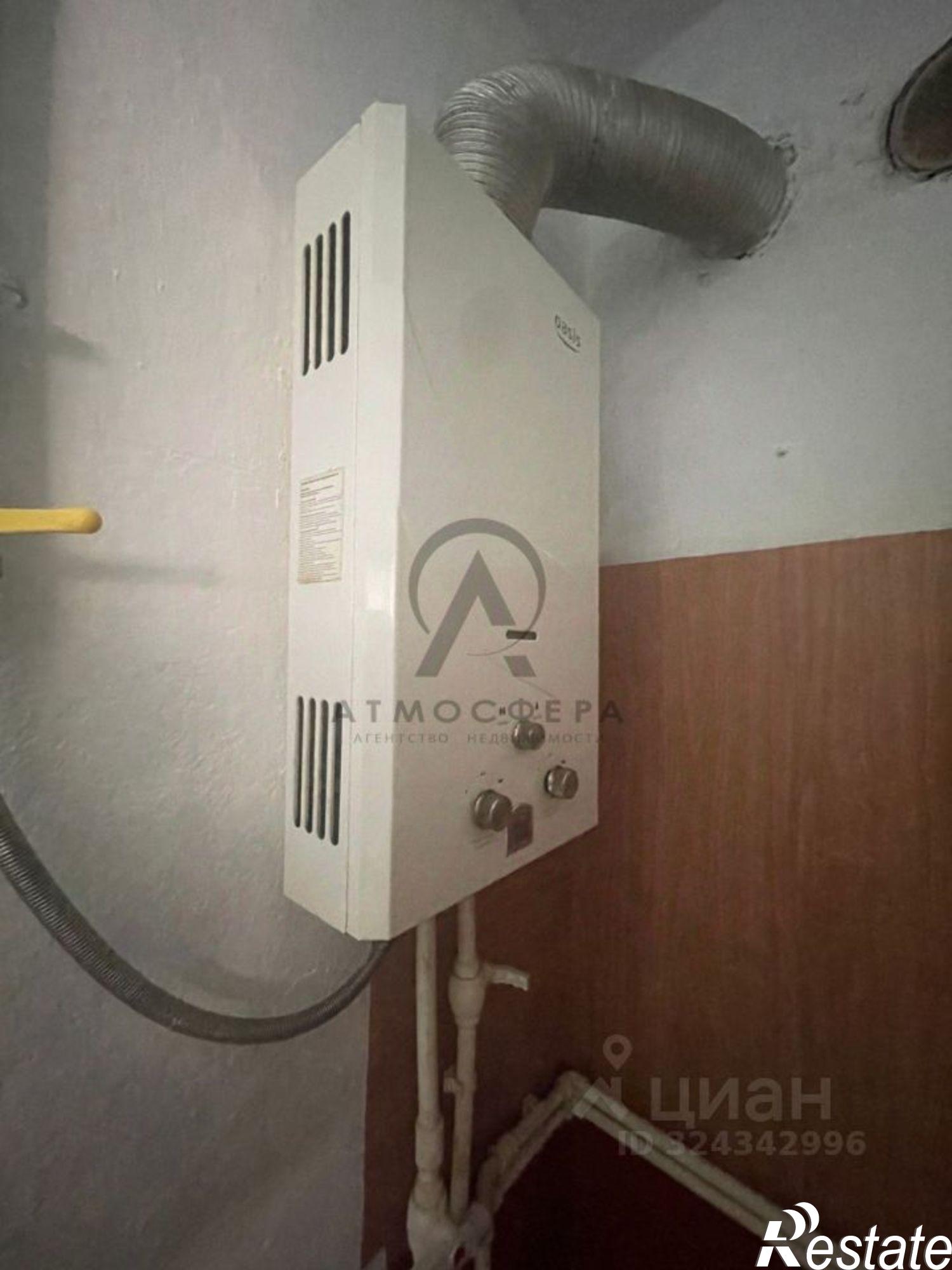 Купить квартиру за 3 700 000 рублей на улица Ленина, 63