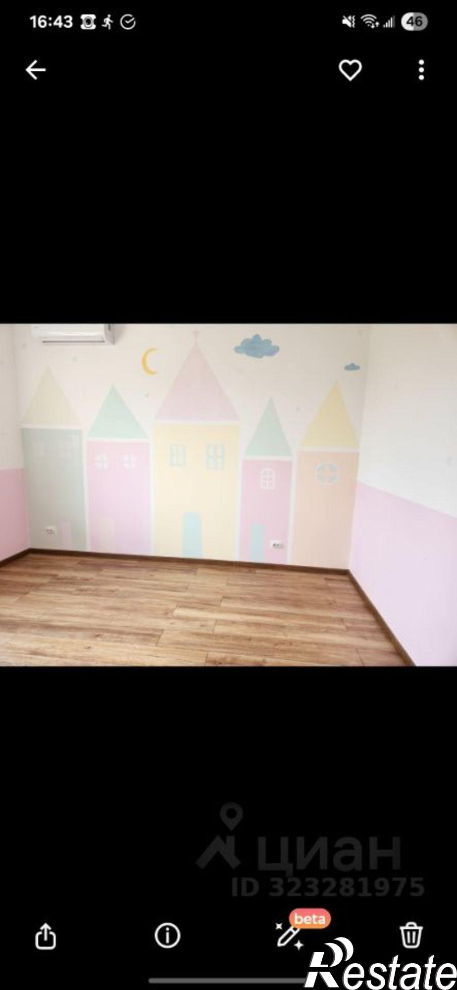 Купить дачу, дом, коттедж за 12 000 000 рублей на Краснодар